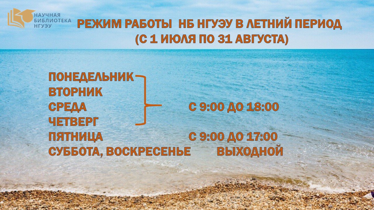 ����� ������ �� ����� � ������ ������