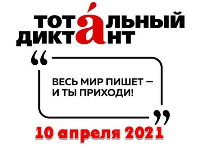 � ����� ������� ���������� ������� 