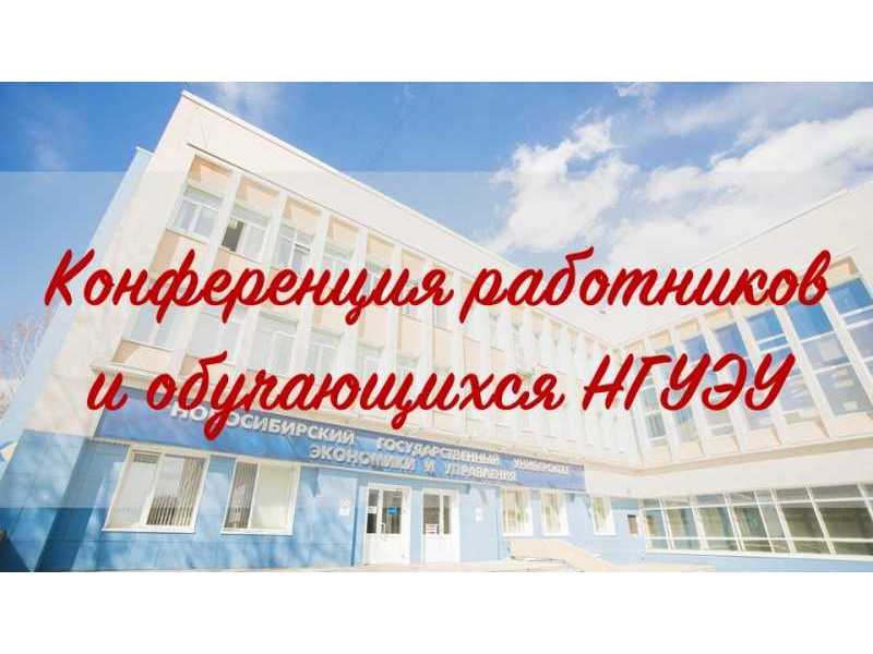 � ����� ��������� ����������� ���������� � �����������
