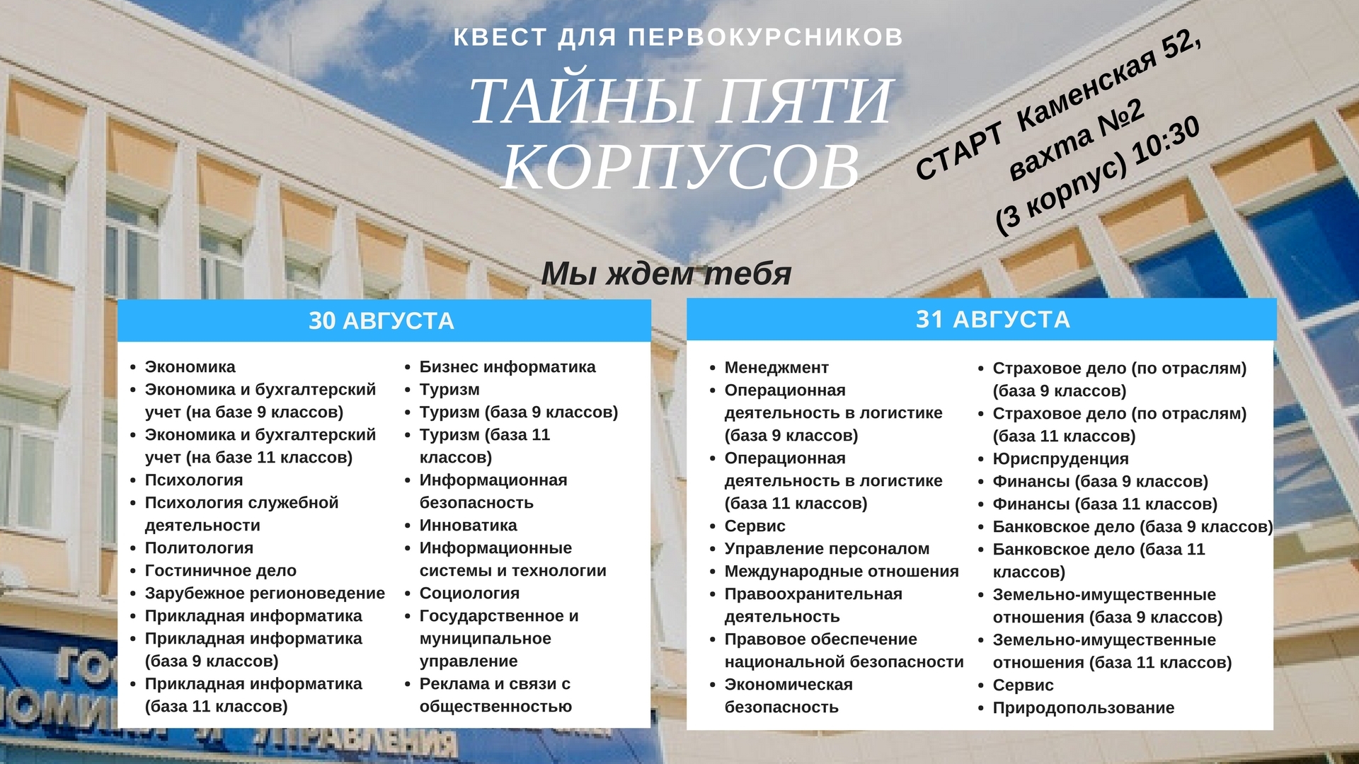 ��� �������������� ����� ������� ����� ������ ���� ��������