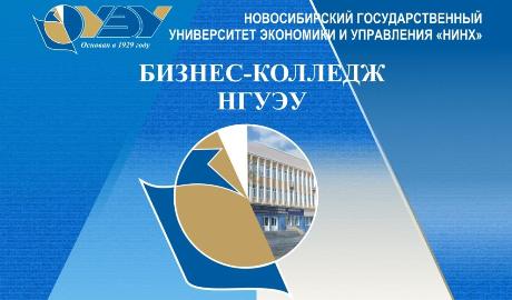 ������� ����� ������ ��� ������� � ������ ��� ��������� ������� � ���������������� �������