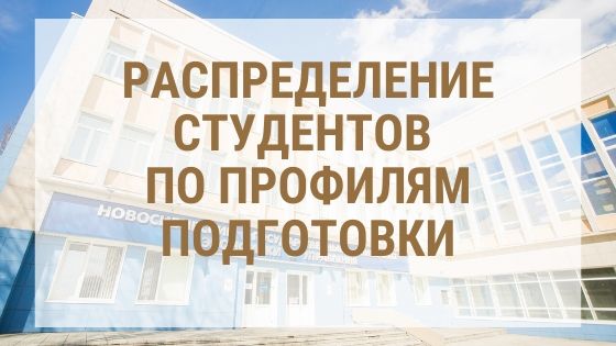  ��������� ����� ������������� ��������� ����� �� �������� ����������