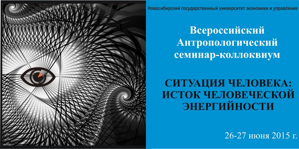 ������� ����������������� ������� ������ � �����