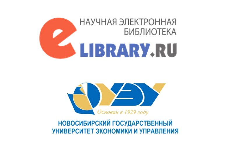 ������� ��������� ������� ���������� ����� ����� � ������� eLIBRARY
