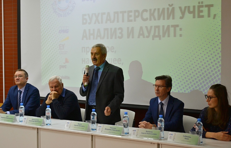 � ����� ��������� ������������� ������� ������� �������������� ����, ������ � �����: �������, ���������, ������� 