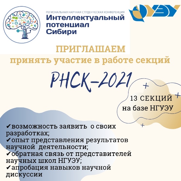 � ����� ��������� ������������ ������� ������������ ����������� ����������������� ��������� ������ 