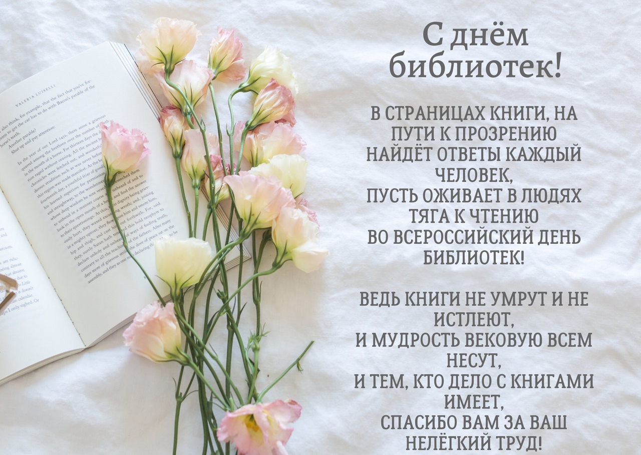  � ���� ���������!