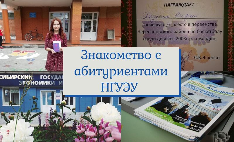 ����� �������: ������� �� ������� ���� ��������� ���������
