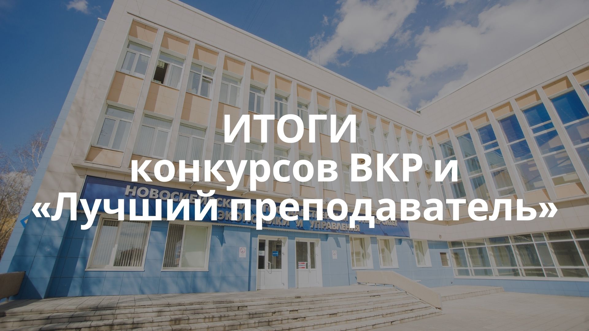 � ����� ��������� ������ �������������� � ������� ������ ��� 