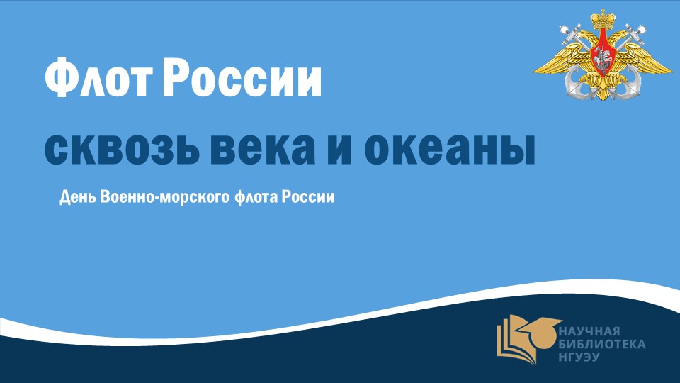  ���� ������: ������ ���� � ������