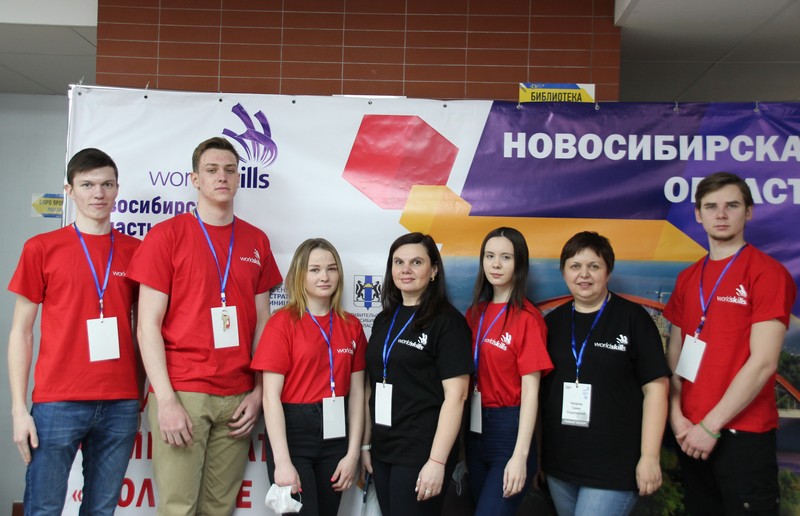 ����� ������� ���� ��������� ��� ��������� ������������� ���������� WorldSkills Russia