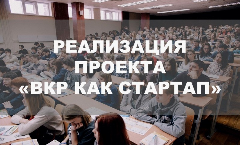 ����� �������� ���������� � �������������� � ��������������� ����������� �������������