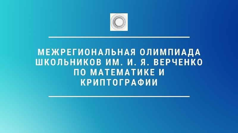 � ����� ��������� XXVII ��������������� ��������� ���������� �� ���������� � ������������