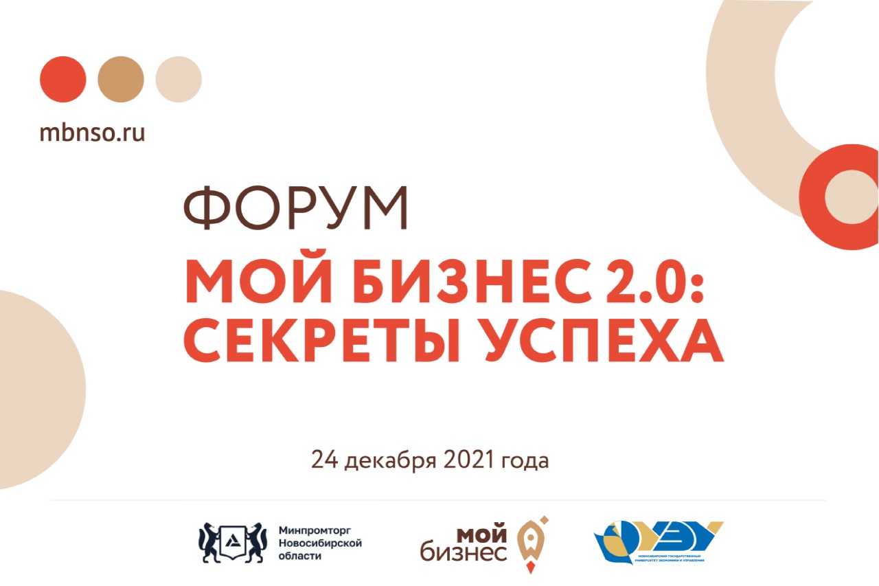  � ������������ ������� ����� ��� ����������������