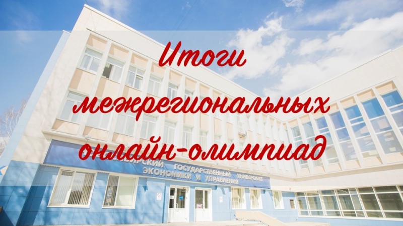 � ����� ������� ����� ��������������� ������-�������� ��� ���������� � �������� ���������