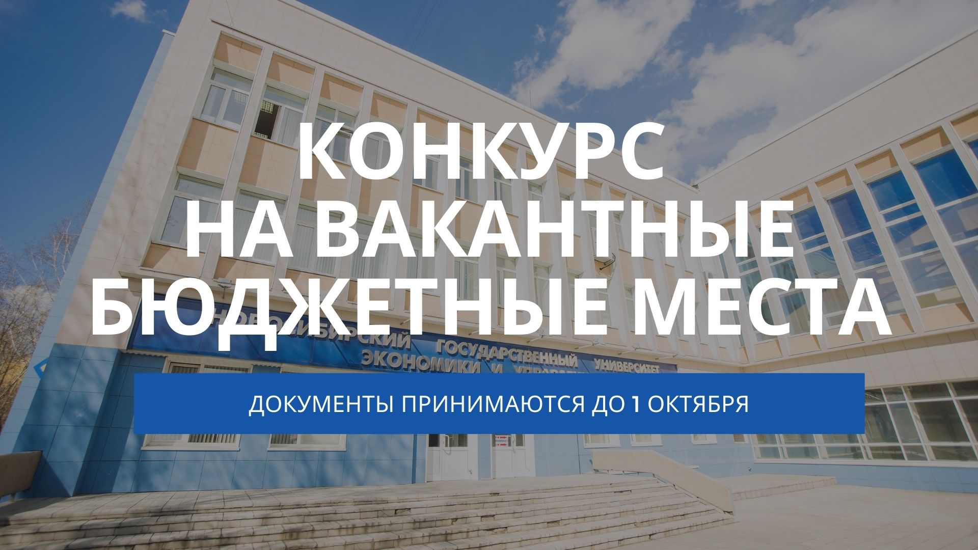 �������� ������� �� ��������� ��������� ����� ��� ��������� ����� � ������ ����� 