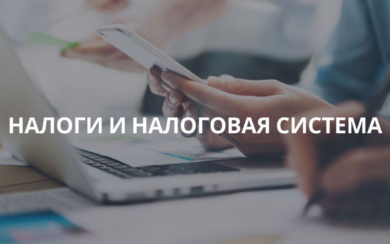� ����� ������� ����� ��������������� ��������� ������� � ��������� �������