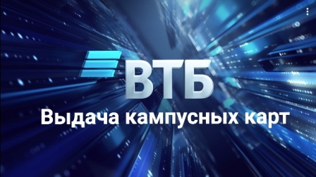 �� 14 �������� ������������ ������ ��������� ���� �������������� �����