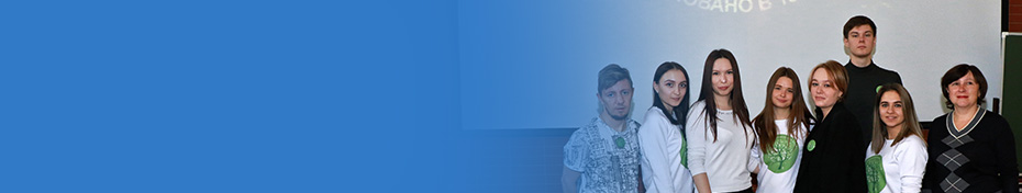 Новости Новости