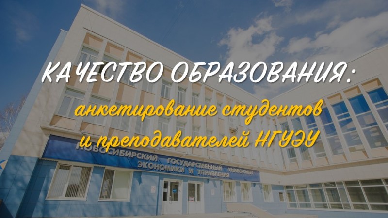 ������������ ������������� ��������� � �������������� ����� ��� ��������� �������� �����������