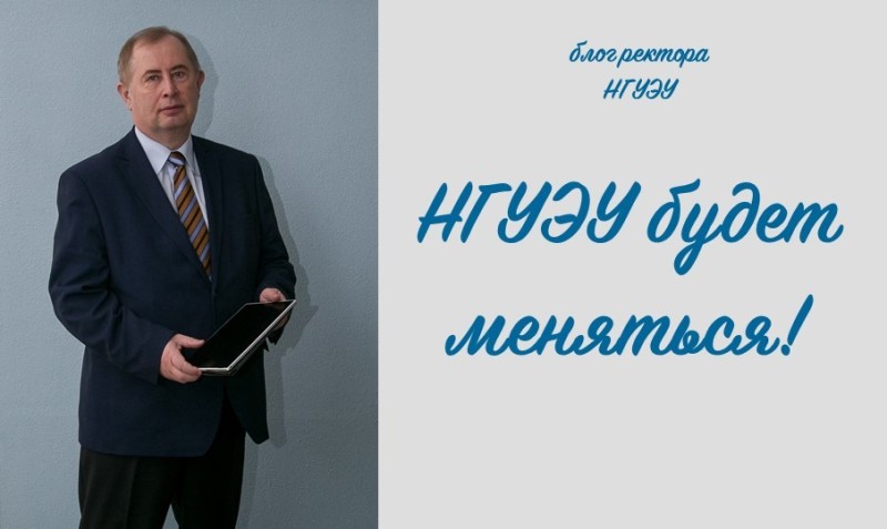 ���� �������: ������ ����� ��������!�