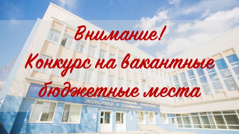 ����������� �������� ������� �� ��������� ��������� ����� ��� ��������� ����� � ��������� �� ������ �����