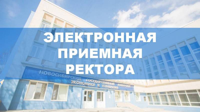 ���������� �������: ���� ����� ���������� �� ����������� �������, ���� �� ������ ������������� ��������?