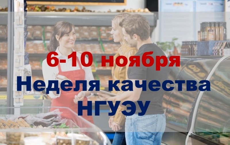 � ����� ������������ ������ ��������