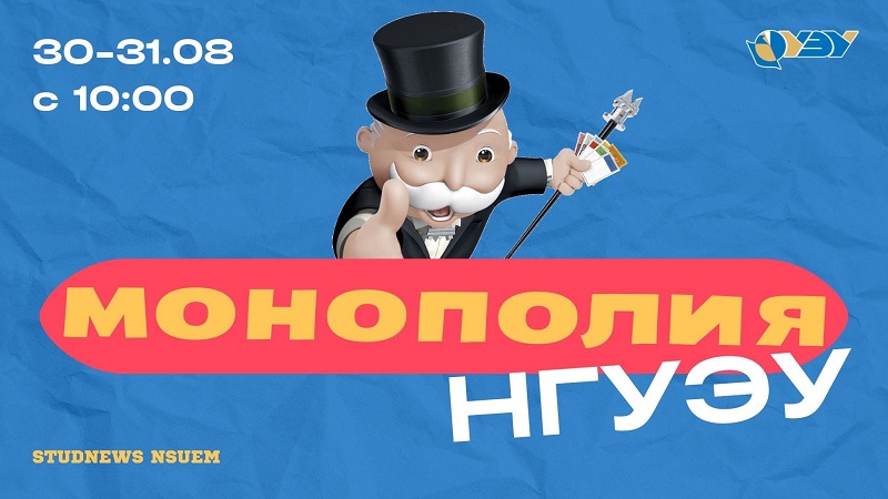 ����� ���������� ����ӻ ������� ��� �������������� 30 � 31 �������