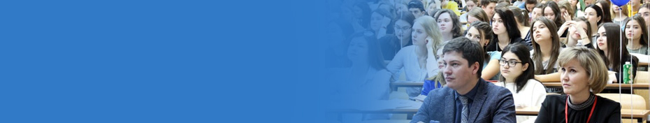 Проекты кафедры Проекты кафедры