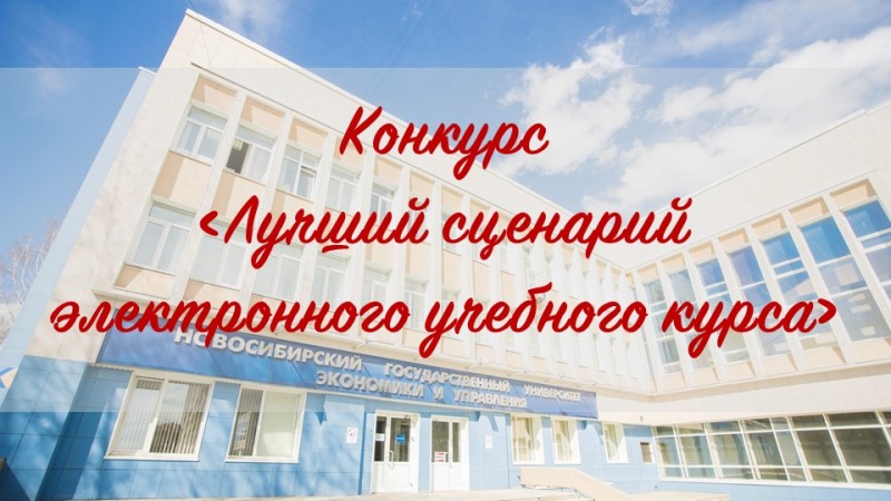 ����� ��������� ������ ��� ������� � �������� ������� �������� ������������ �������� �����