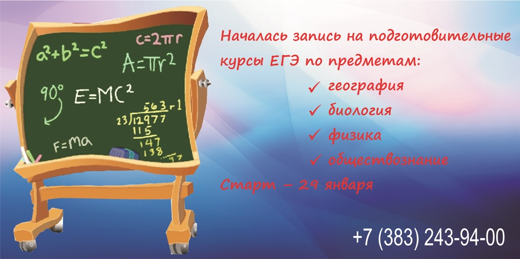 � ����� ������� ����� �� ���������������� ����� � ���