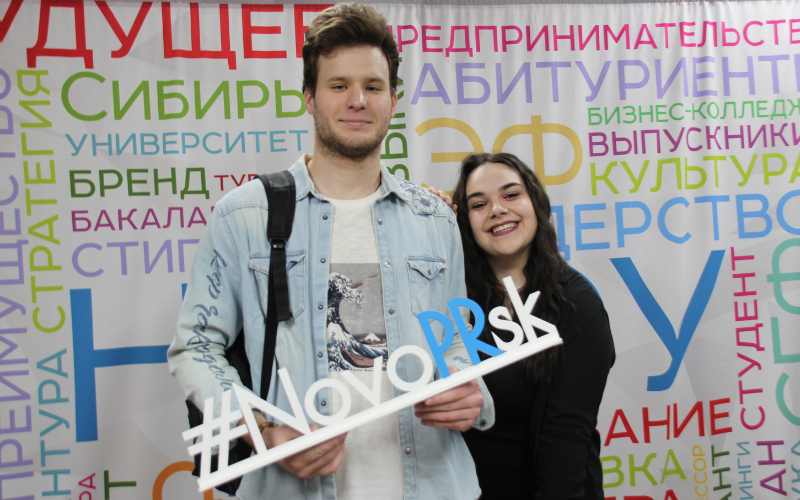 XV ����� NovoPRsk-2022 ������ � �����