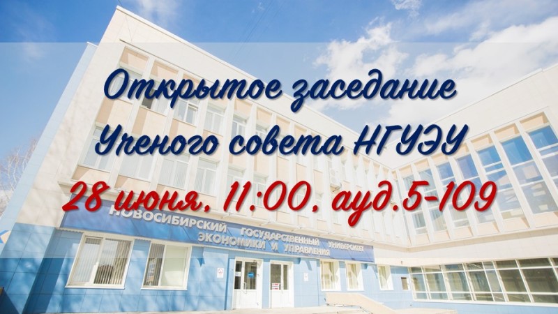 28 ���� ������ ����� ���������� �������� ����� 2021-2022 �������� ���� 