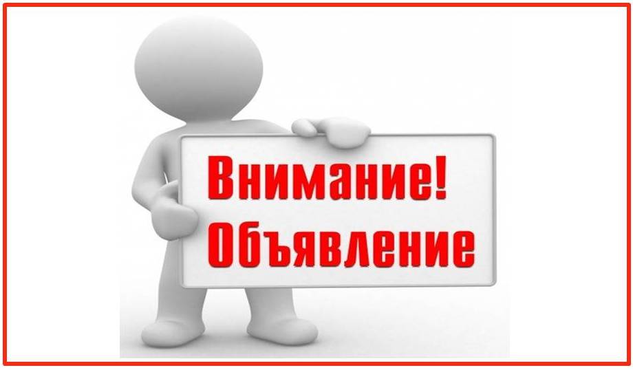 � ����� ��������� ������ ������� � ���������� ���������