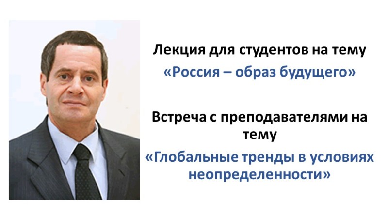 ����� ������� ����������� ������ ������� �������� � ������������ ������ ������������ (������)