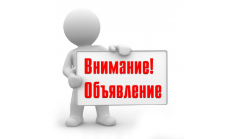 ����������: � ����� ������� ������� �� ���������� �� �������� ����������������
