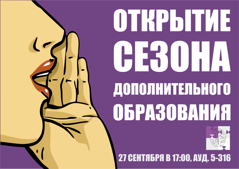 ���������� �������� ������������ ���������� ��������� ����� ���������� � �������