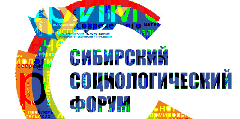 III ��������� ��������������� ����� ������� � �����