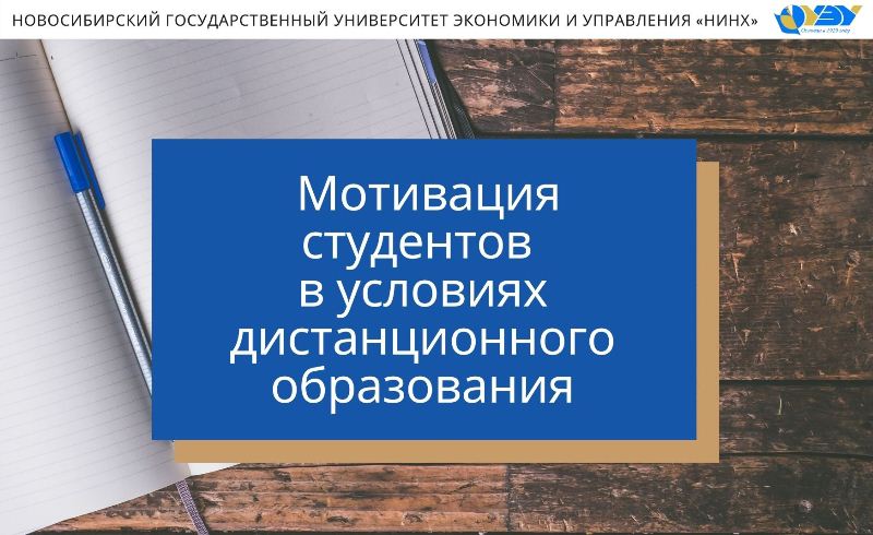 ��������� �������� ������� ��������� � ��������� ��������� � �������� �������������� �����������