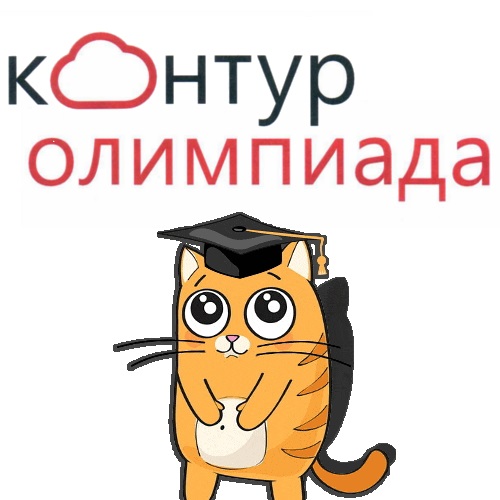 ������. ��������� 2016. ������������� ������� ��� ��������� ���������� ��������������