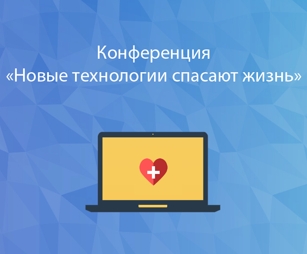 �����: ���� �������� ��������-��������� �������� ����������� � �����