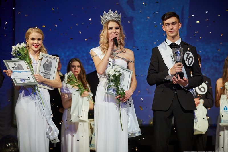  � ����� ������� ����� �������� ����� � ������ �����������2019�