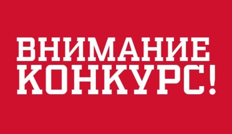 �������� ������� �� ����� ��������� ���������� ��������������� ������������� ���������