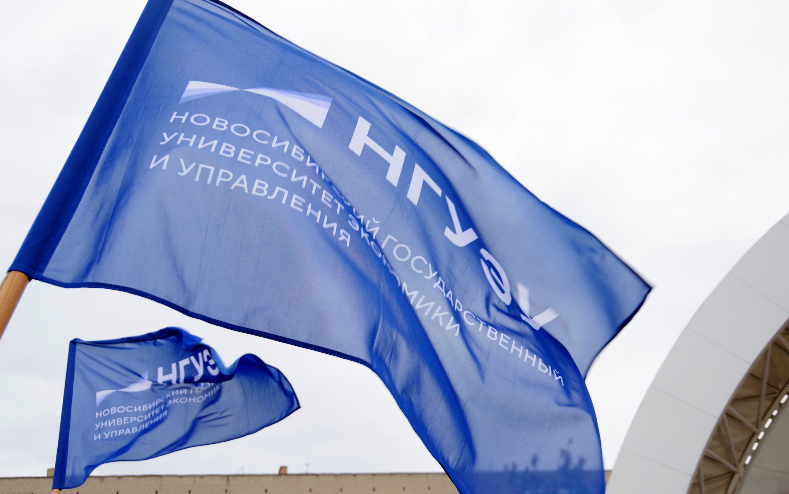Образовательные программы Образовательные программы