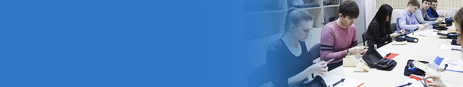 Образовательные программы Образовательные программы