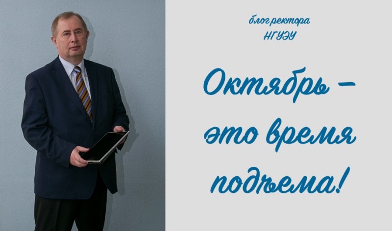 ���� �������: �������� � ��� ����� �������!�
