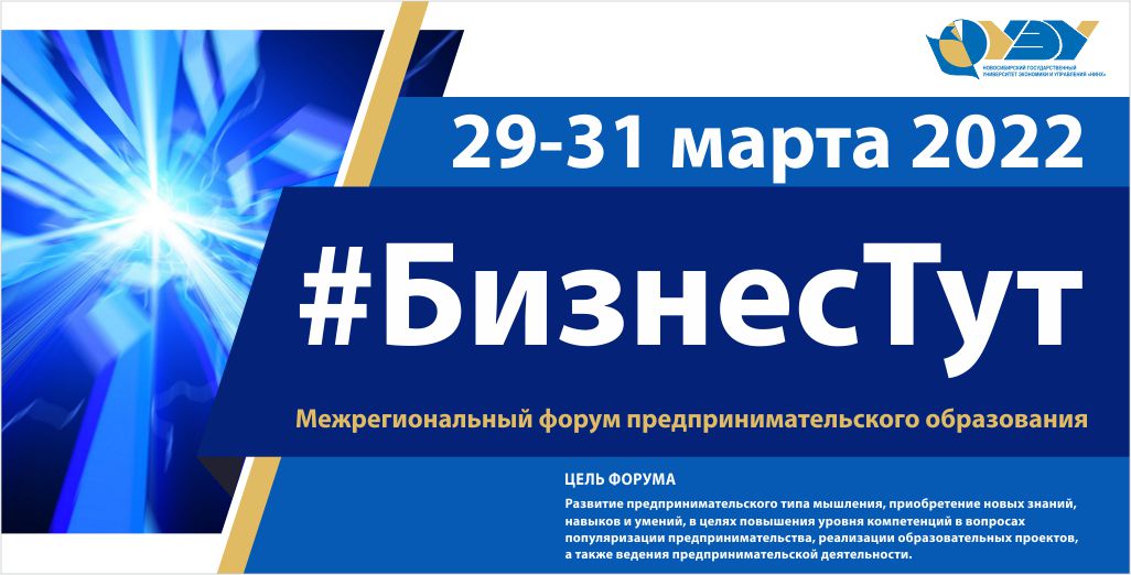����� ���������� �� IV ��������������� ����� �������������������� ����������� ���������� 