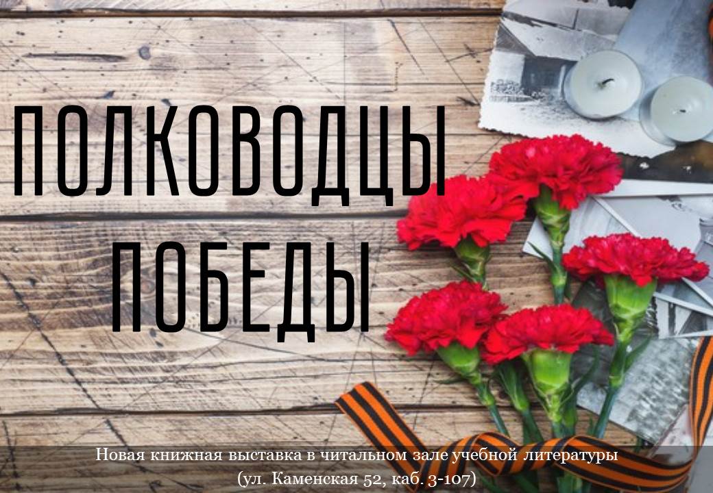  ��� ������� ������ �����������. 