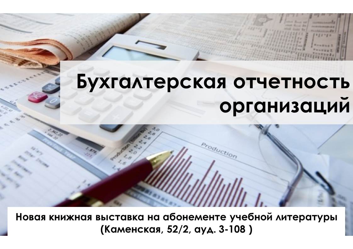  ����� ������� �������� �� ���������� ������� ���������� 